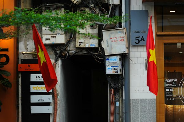 Agriculture et pollution lumineuse : l'impact sur les récoltes
